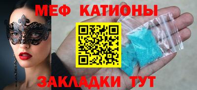 дживик Славгород