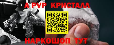 гидропоника Славянск-на-Кубани