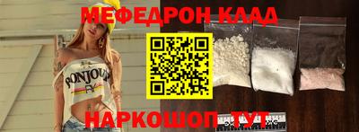 дживик Славгород