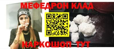 гидропоника Славянск-на-Кубани