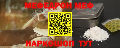 гидропоника Славянск-на-Кубани