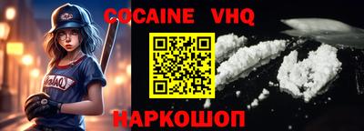дживик Славгород