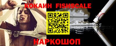 гидропоника Славянск-на-Кубани