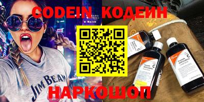дживик Славгород