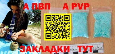 дживик Славгород