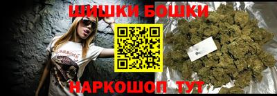 гидропоника Славянск-на-Кубани