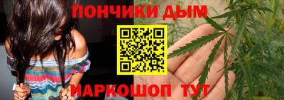 гидропоника Славянск-на-Кубани