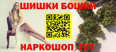 дживик Славгород