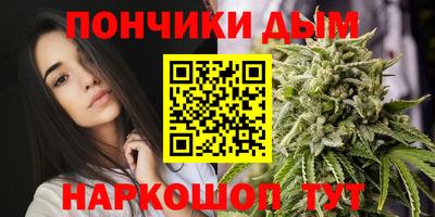 гидропоника Славянск-на-Кубани