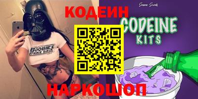 гидропоника Славянск-на-Кубани