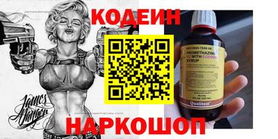 гидропоника Славянск-на-Кубани