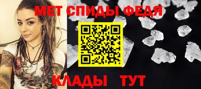 дживик Славгород