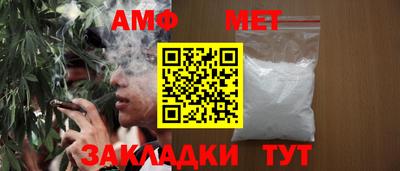 гидропоника Славянск-на-Кубани