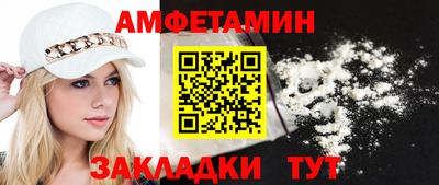 дживик Славгород