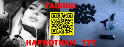 дживик Славгород