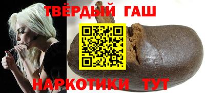 дживик Славгород