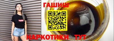дживик Славгород