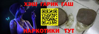 дживик Славгород