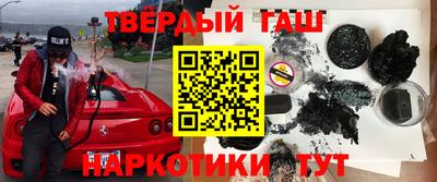 дживик Славгород