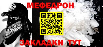 дживик Славгород