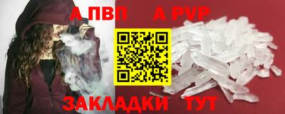 гидропоника Славянск-на-Кубани