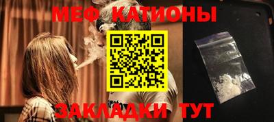 дживик Славгород
