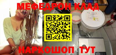 дживик Славгород